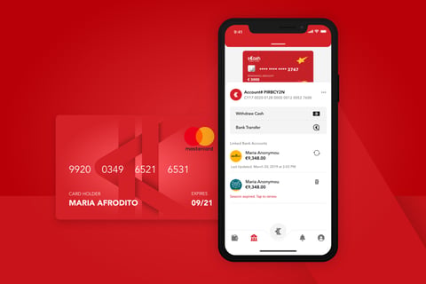 Skash Mobile App | A Pure Digital Banking Experience project