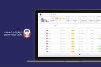 Crown Prince Court - Enterprise App UX - 2018