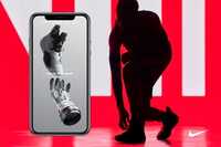 Nike AR App