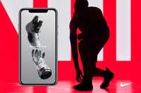 Nike AR App