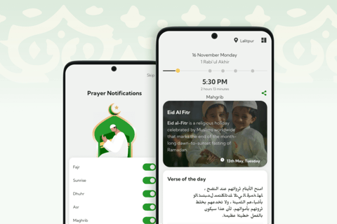 Sultana | Muslim Prayer App project