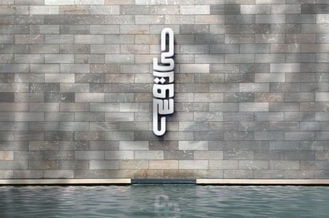 Art Direction for Real Estate Development project