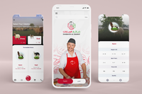 DHABAYEH AL EMARAT App