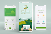 Farms Hemam App