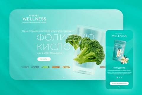 UI/UX Design for Desktop and Mobile Website for Healthy Drinks project