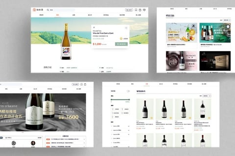 Responsive eCommerce Platform for Wine project