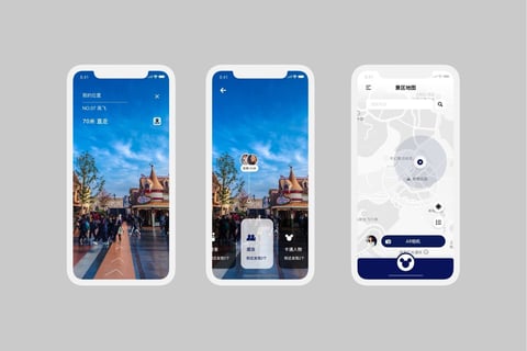 Shanghai's Disney App Redesign project