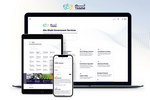 Abu Dhabi Digital Transformation project