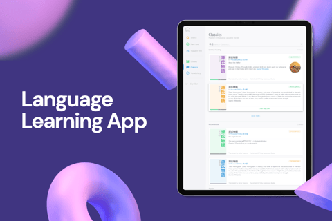 Language Learning App project
