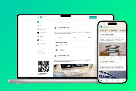 Mobile and Web App Design for Muslims App project