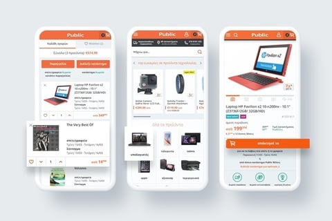 Mobile Web for Retail Chain Store project