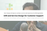 UX Research, CX/UX Improvement, and Service Design