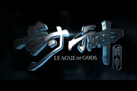 League of Gods | Movie Trailer project