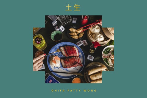 El Chifa de Patty Wong project