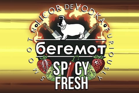 Beremot Spicy Fresh project
