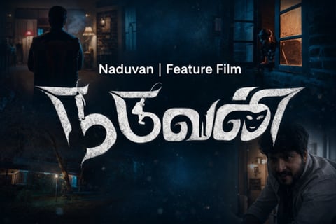 Naduvan Feature film project