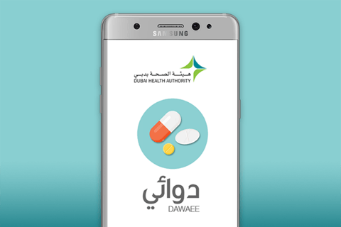 Dawaee project