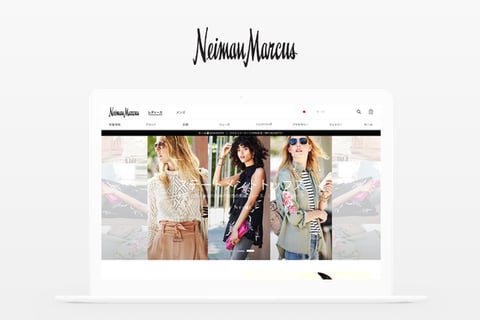 Neiman Marcus Japan project