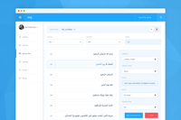 Digital Reading Environment Website and Dashboard