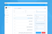 Digital Reading Environment Website and Dashboard
