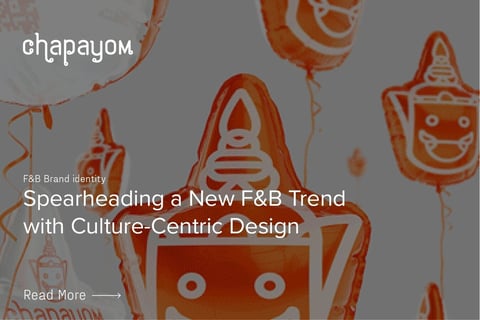 Building an F&B Brand for a New Market Segment project