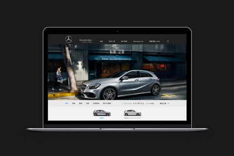 Mercedes Benz China Website project