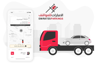 Emirates Parkings | Towing Services
