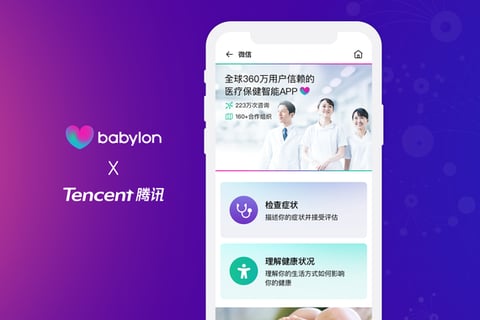 Babylon & Tencent – AI Health Apps for Chinese Market project