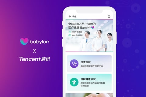 Babylon & Tencent – AI Health Apps for Chinese Market project