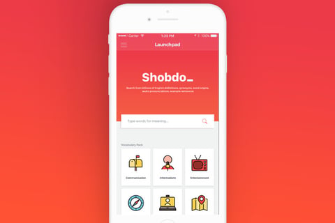 Shobdo - Dictionary and Vocabulary App project