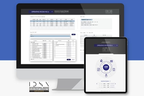 Interactive Surgical Manager project