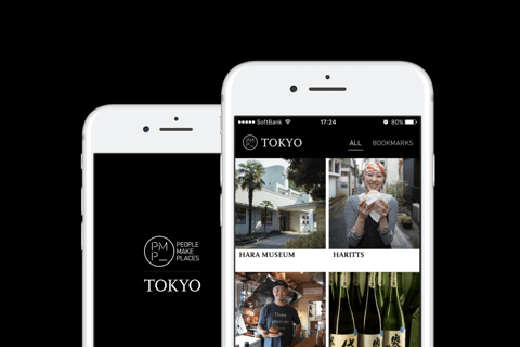 People Make Places - iOS App Design project