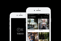 People Make Places - iOS App Design