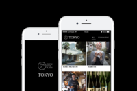 People Make Places - iOS App Design