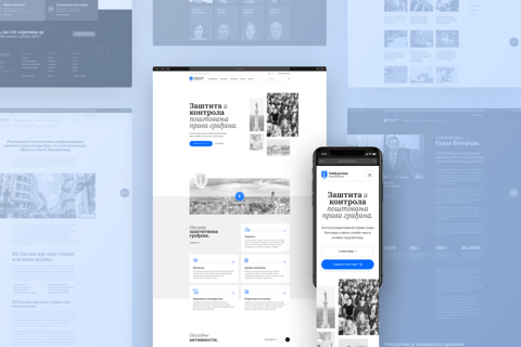 Ombudsman Website project
