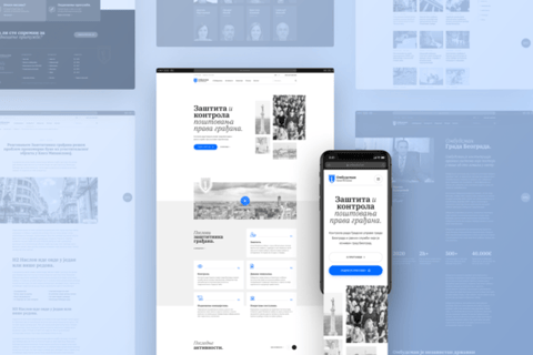Ombudsman Website project
