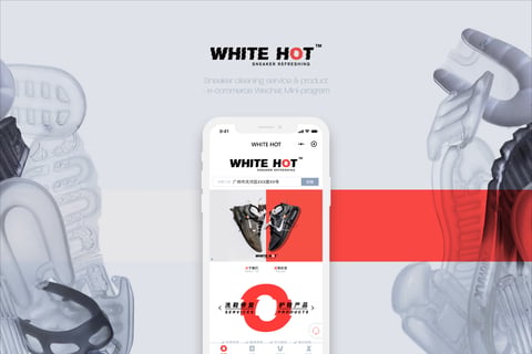 White Hot | Sneaker-cleaning eCommerce WeChat Mini Program project