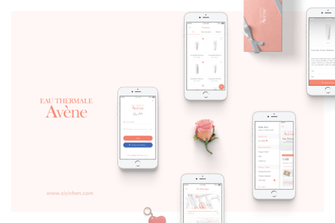 Loyalty App for Beauty Brand Avène project