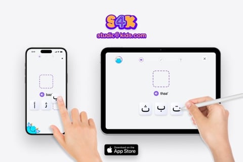 Studio 4 Kids | Language Learning Platform project