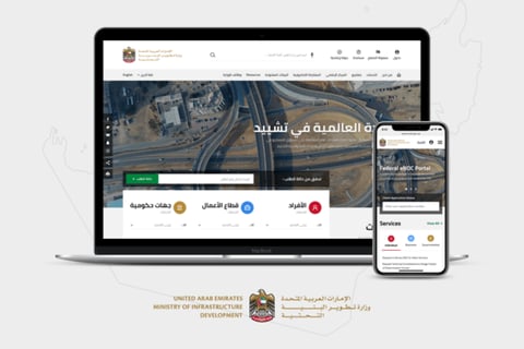 Redesign of Ministry of Infrastructure Development's Portal project