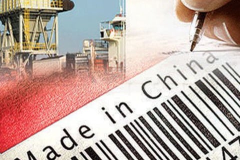 Strategic China Review project
