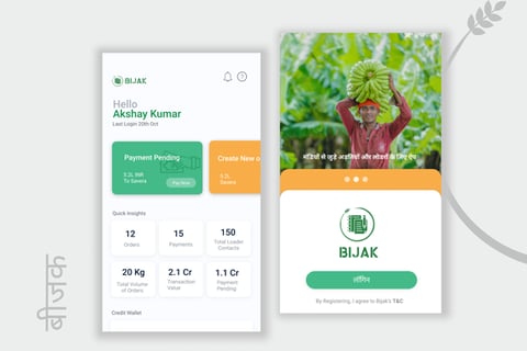 B2B Mobile App for an Agritech Trading Platform project