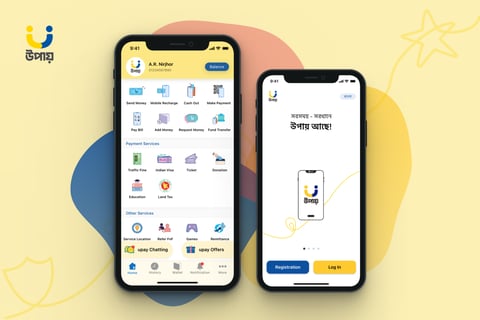 Upay | Mobile Financial System project