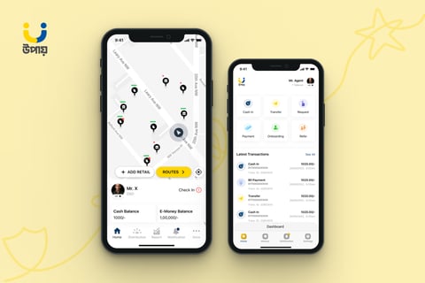 Upay MFS | Distribution Management Ecosystem project