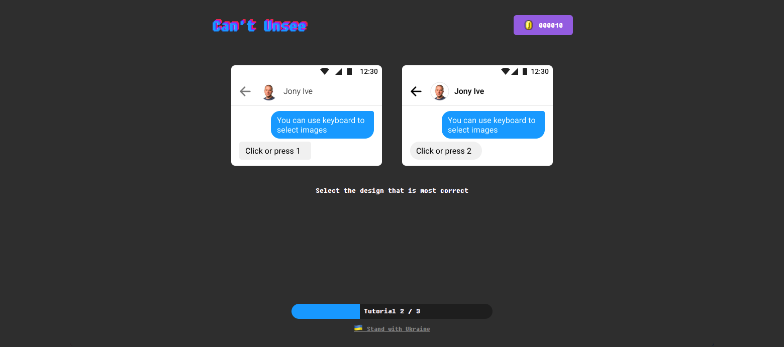 The beginning of Can't Unsee, an online game for designers. There are two chat boxes with instructions for the player immediately below them. A progress indicator bar appears across the bottom of the screen.