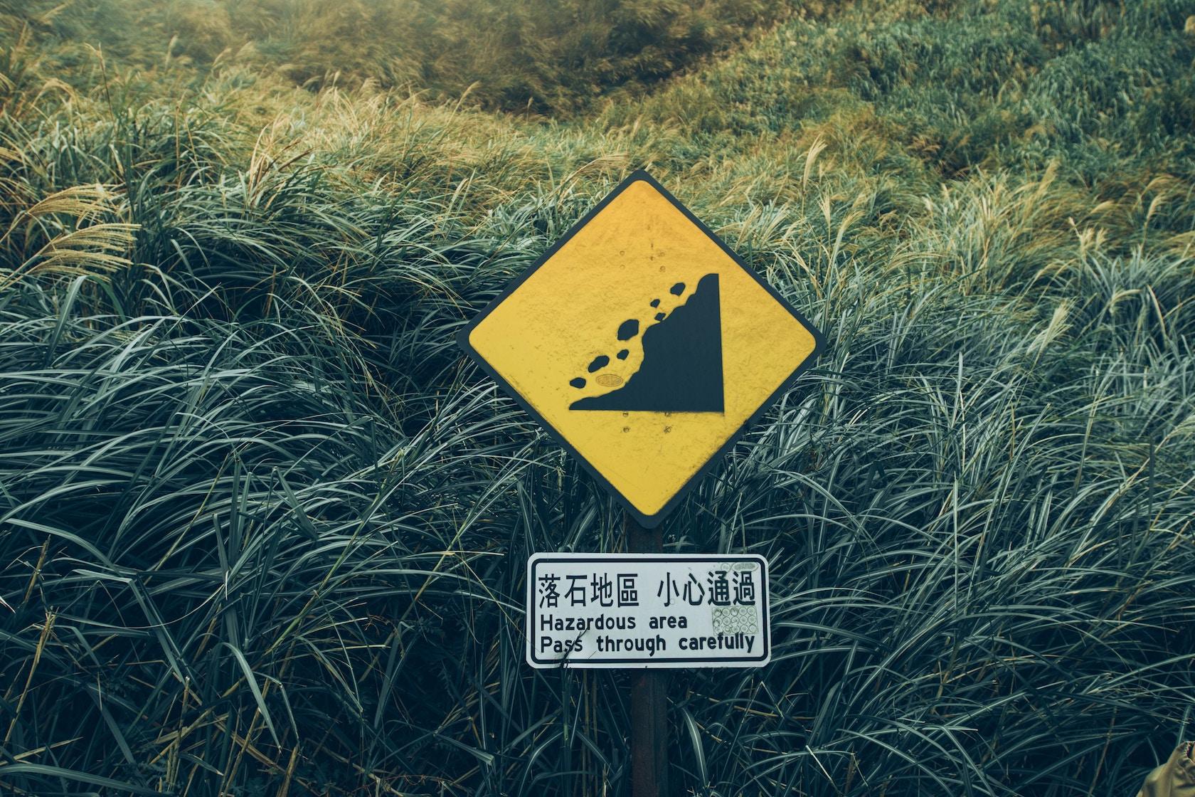 UX aesthetics - how to use imagery.