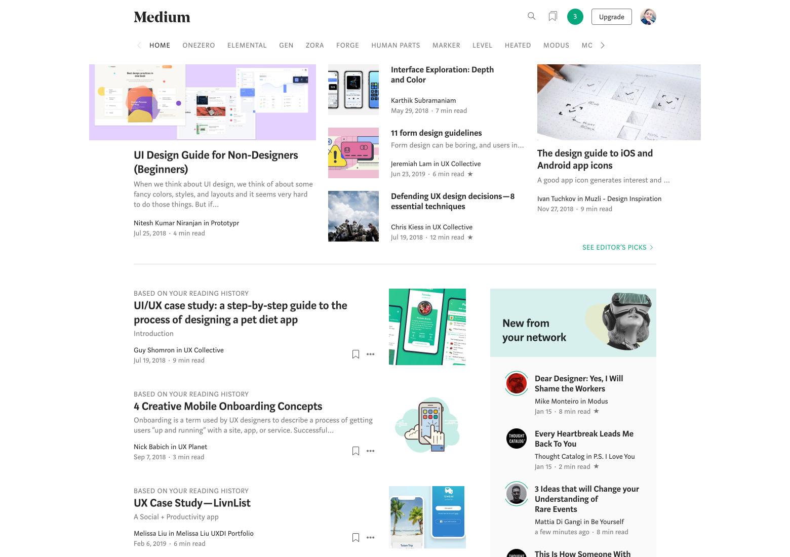 Personalization is a common website design standard