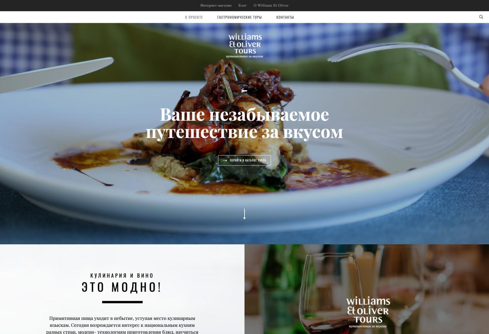 Typeface elements: Language support can be important for some designs