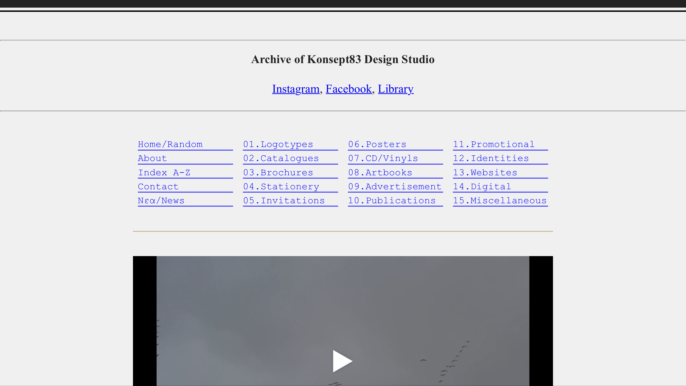 Example of a brutalist website design