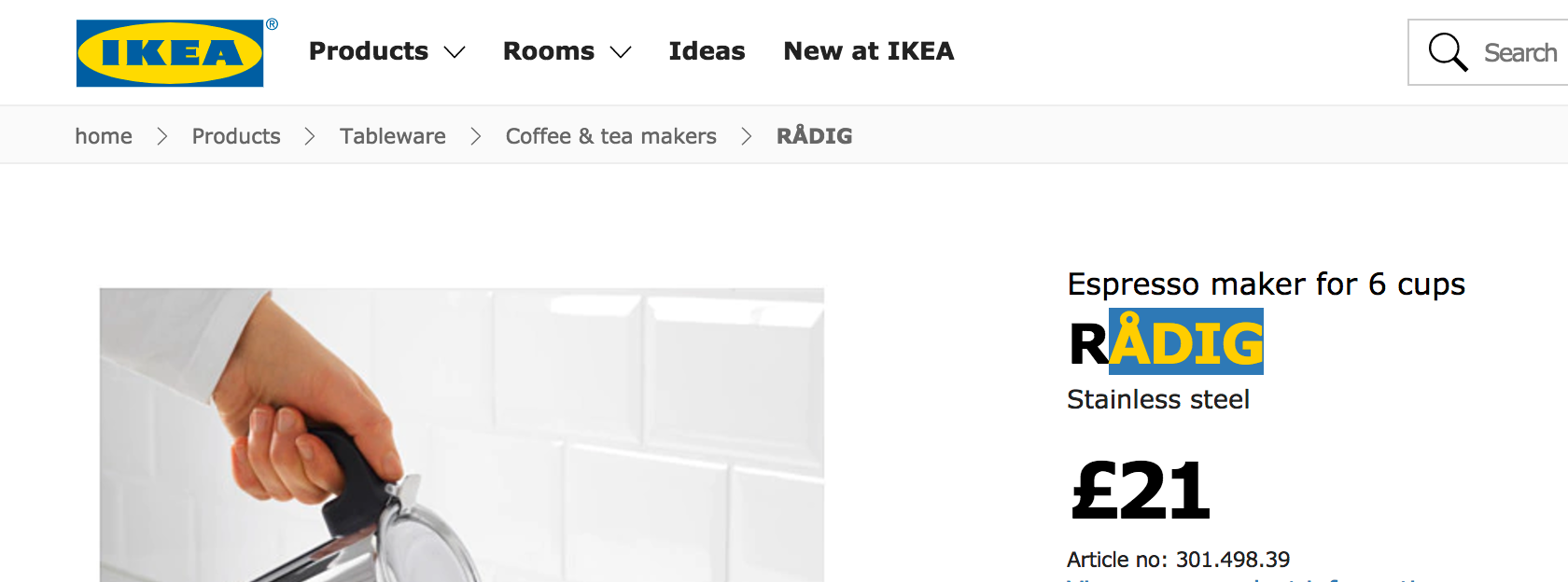 IKEA